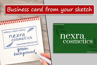 create a print ready business card from your sketch