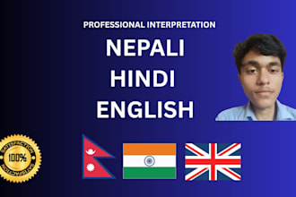 do professional voiceover in english, hindi and nepali