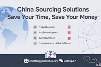 provide customized services form china