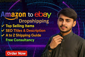 do amazon to ebay dropshipping listings