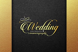 design a professional 3d logo for your brand