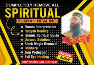 dream interpretation and spiritual healer