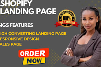 design shopify landing page using gempages shogun replo zipfly figma to shopify