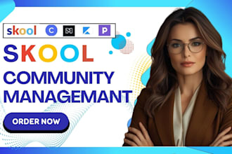 setup skool online community, better mode community, gohighevel online community
