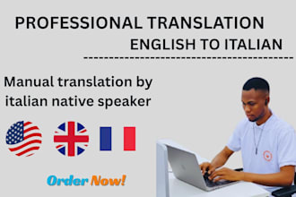 translate french to english and english to french
