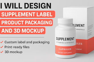 design supplement label, product label design packaging design and 3d mockup