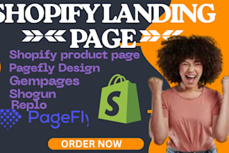 design shopify landing page using pagefly gempages shogun replo