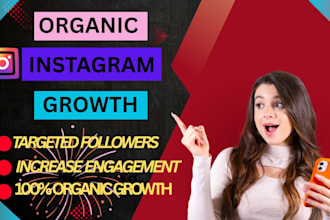 grow your instagram followers and reach organically