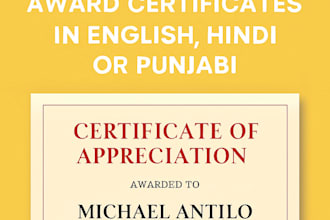 design stunning school certificates and flyers in english, hindi, or punjabi