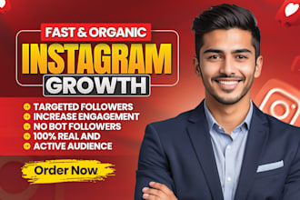 do instagram marketing and promotion for super fast organic growth