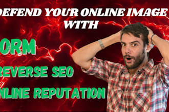 manage your reputation and online reputation management