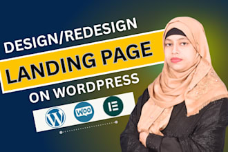 design and build wordpress landing page with content upload