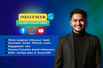 collect targeted influencer leads for your brand promotion