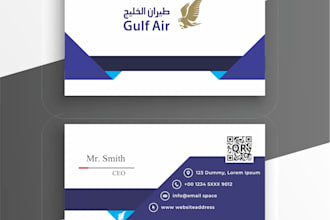 design flyer for your company