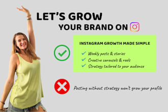 manage and design your instagram with strategy