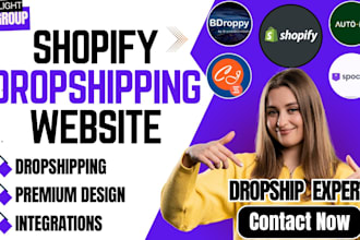 build shopify store design shopify website development bigbuy aliexpress autods