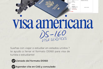 te lleno tu solicitud ds160 para visa americana
