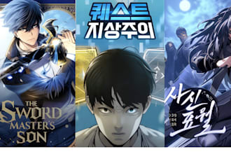 translate, clean, redraw, typeset your manga, doujinshi, webtoons, comics nsfw