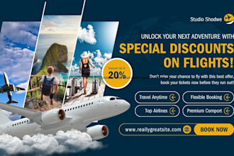 setup netsuite CRM oracle cx sales sap sales cloud creatio sugarcrm software app