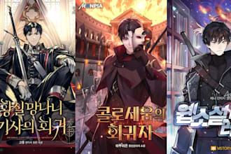 draw shonen anime manhwa webtoon novel cover light novel comic book cover art