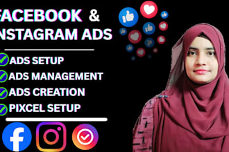 setup shopify facebook ads campaign instagram ads manager fb advertising