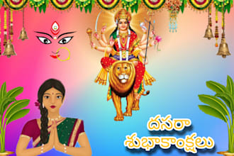 custom indian festival greeting posters perfect for nris