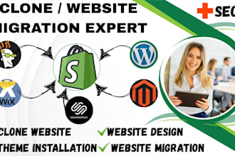 clone website migrate wix woocommerce magento godaddy presta shop to shopify
