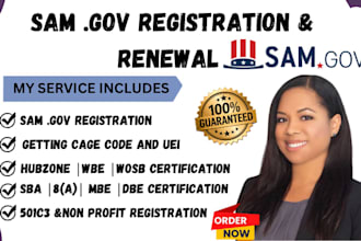 samgov uei cage code llc  uei cage code sam renewal  rfp  sam registration