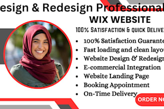 design odoo wix booking website, wix website redesign wix website wix restaurant