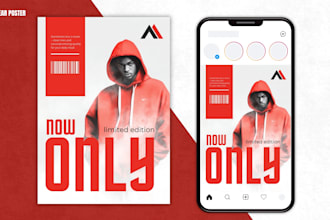 design streetwear posters for your brand