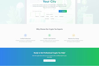 build and host your 1 page website