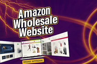 create a professional amazon brand approval website for wholesale authorization