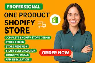 build one product shopify dropshipping store single product store landing page