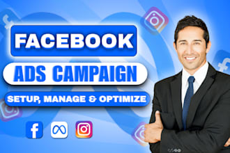 be your facebook ads manager