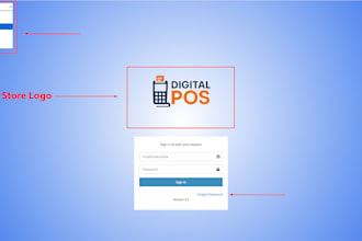 provide you premium pos software, online or offline ready