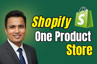 one product store or single product store design website