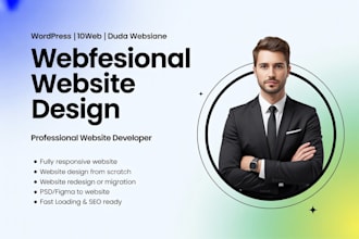 design 10web website, ai 10web, b12 , 10web website, duda website