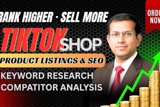 optimize your tiktok shop listings with SEO keywords to boost sales