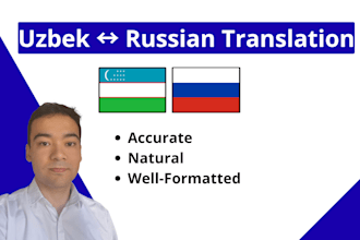translate uzbek to russian and russian to uzbek accurately