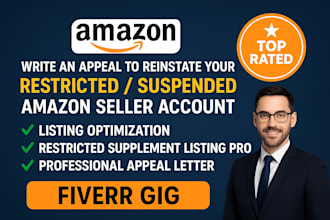 write an appeal to reinstate your restricted suspended amazon seller account poa