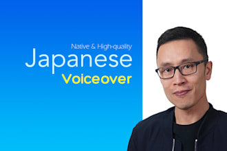 record a professional japanese voiceover