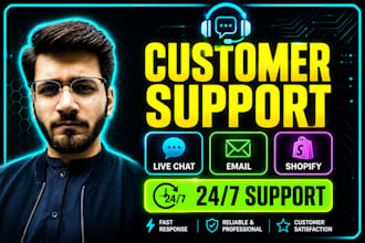 provide customer service via chat email and phone support