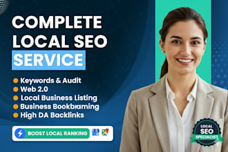boost local SEO optimise google my business and high rank on gmb map