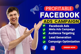 facebook ads campaign management