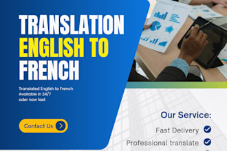 translated english to french