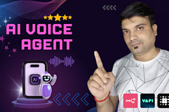 build ai calling agent using n8n, retell or vapi