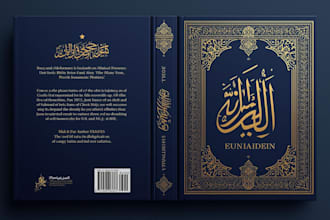 do professional arabic and islamic book cover design