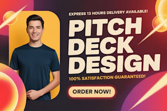 do pitch deck design powerpoint design investor pitch deck business presentation