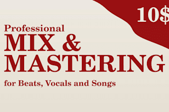 mix and master your song