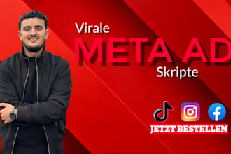 ein e commerce videoskript für tiktok und meta schreiben